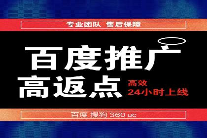 朋友圈内容策略：信息流广告案例分析